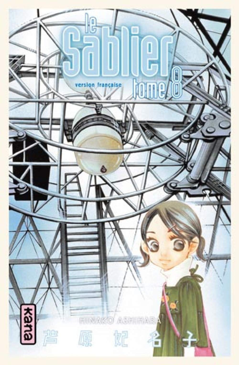 jaquette livre Le Sablier, tome 8