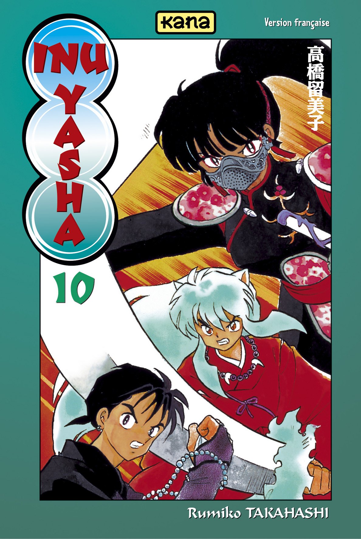 jaquette livre Inu-Yasha, tome 10