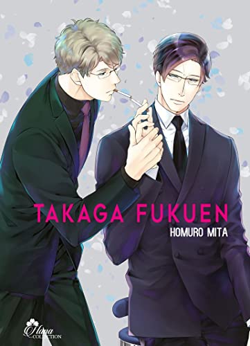 jaquette livre Takaga Fukuen