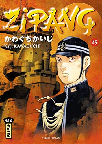 jaquette livre Zipang - Tome 25