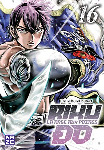 jaquette livre Riku-Do - La rage aux poings - Tome 16