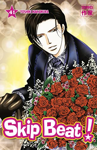 jaquette livre Skip Beat! - Tome 41