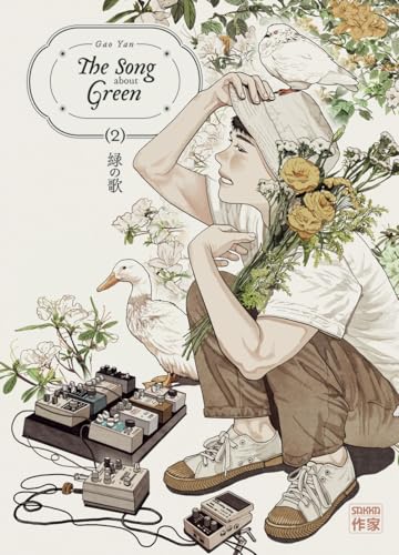 jaquette livre The Song About Green - Tome 2