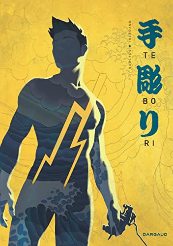 jaquette livre Tebori Tome 1