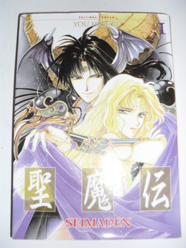 jaquette livre Seimaden - Tome 1