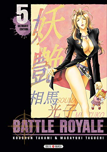 jaquette livre Battle Royale - Ultimate Edition - Tome 5