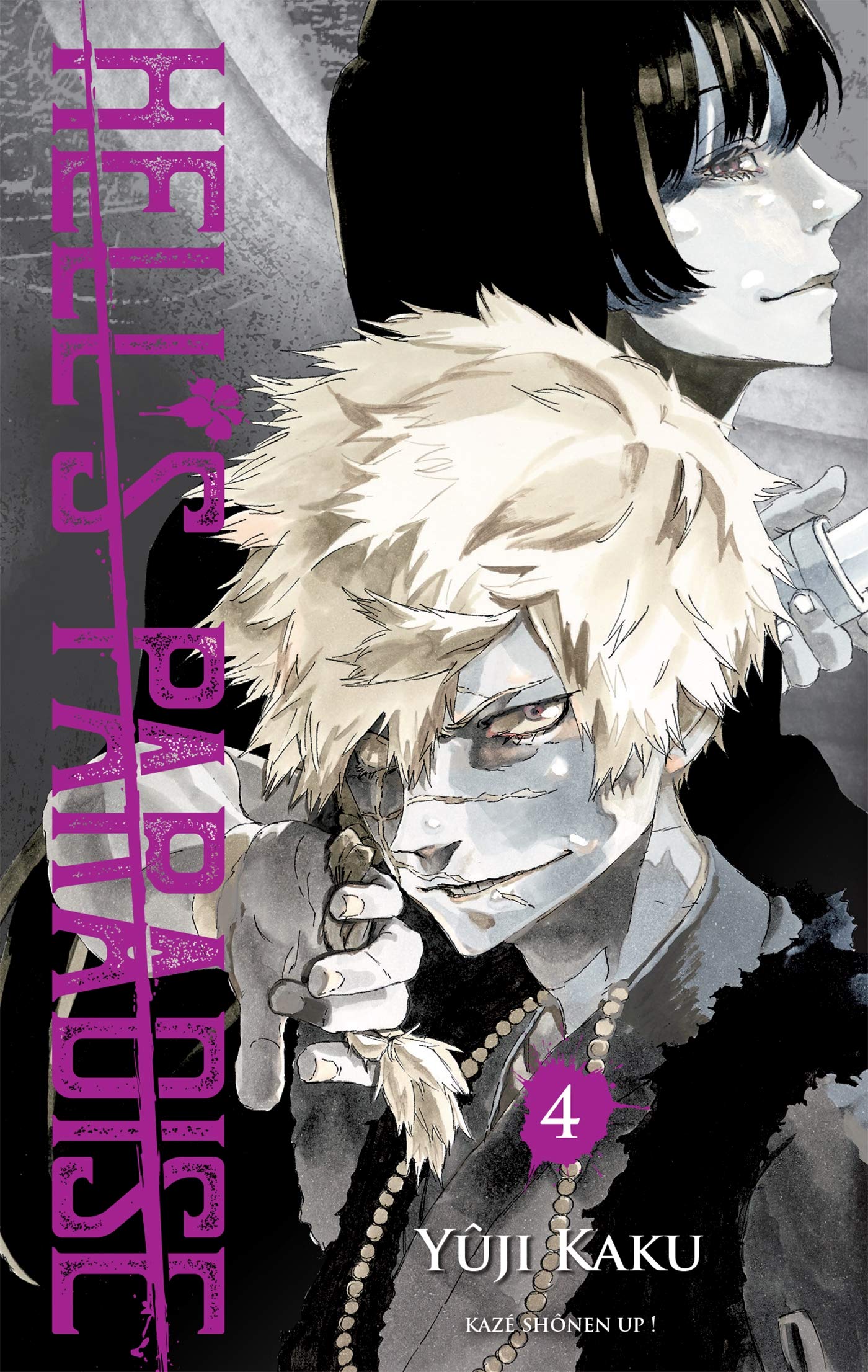 jaquette livre Hell's Paradise T04