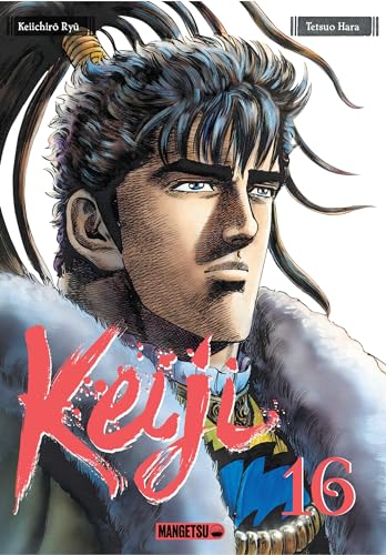 jaquette livre Keiji - Tome 16