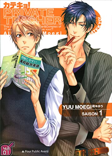 jaquette livre Private teacher! - Tome 1