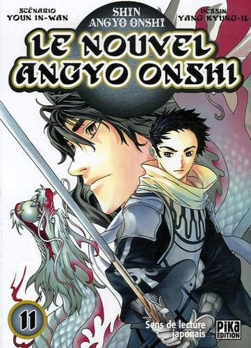 jaquette livre Le Nouvel Angyo Onshi, Tome 11 :