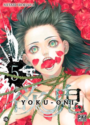 jaquette livre Yoku-Oni - Tome 5