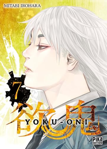 jaquette livre Yoku-Oni - Tome 7