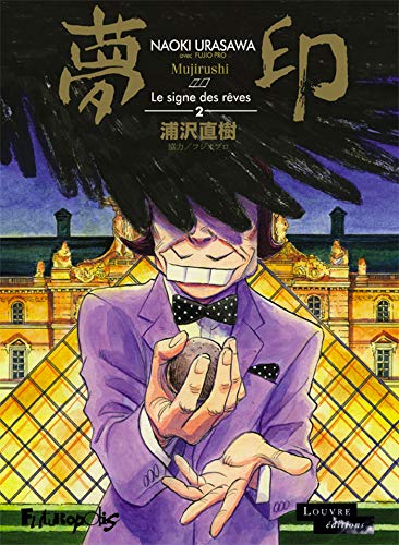 jaquette livre Signe des rêves (le) - Tome 2