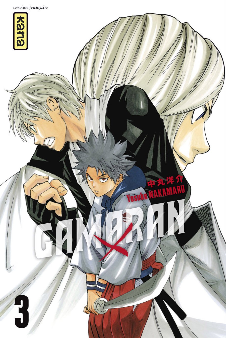 jaquette livre Gamaran, tome 3
