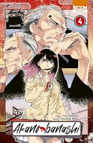 jaquette livre Akane-banashi - Tome 4