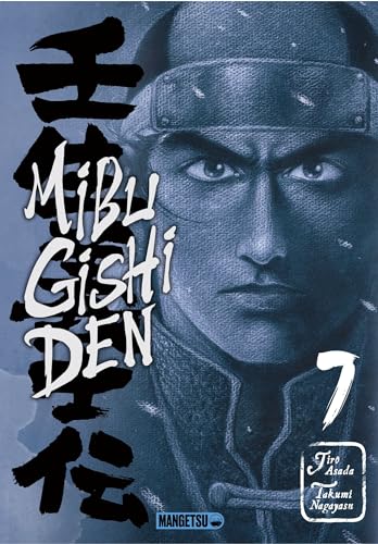 jaquette livre Mibu Gishi Den - Tome 7