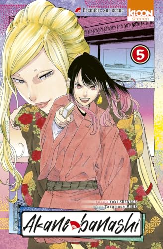 jaquette livre Akane-banashi - Tome 5