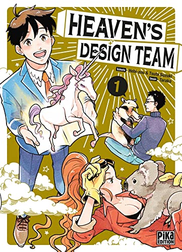 jaquette livre Heaven's Design Team - Tome 1