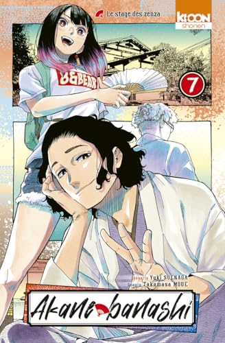 jaquette livre Akane-banashi - Tome 7