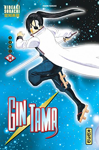 jaquette livre Gintama - Tome 14