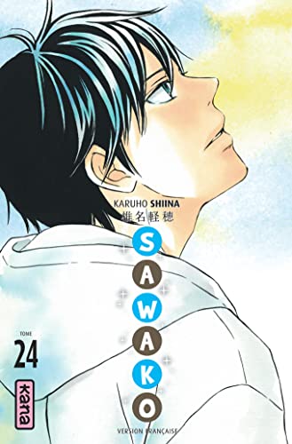 jaquette livre Sawako - Tome 24