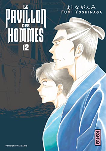 jaquette livre Pavillon des hommes (le) - Tome 12