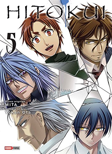 jaquette livre Hito Kui - Tome 5