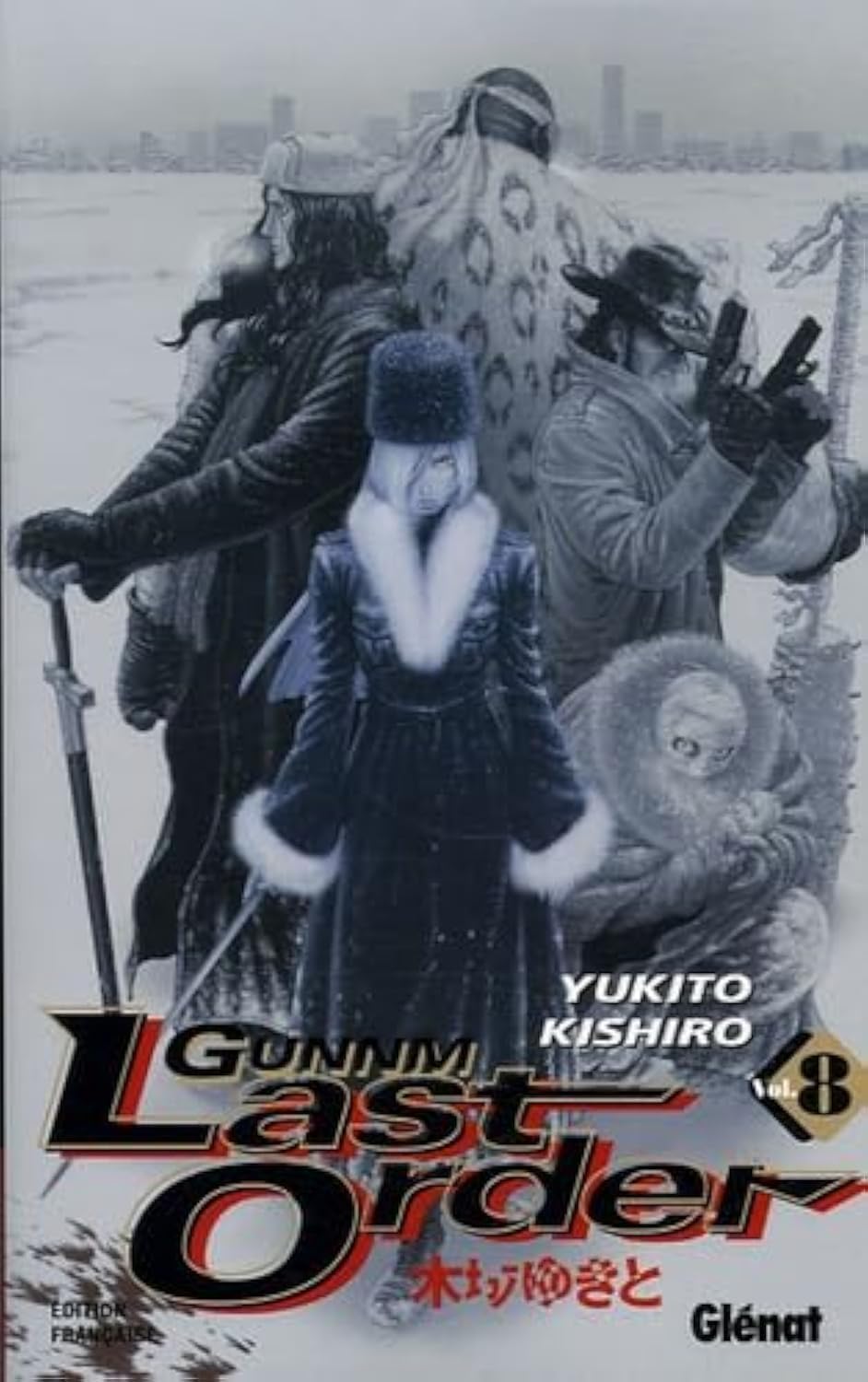 jaquette livre Gunnm Last Order Vol.8