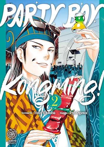jaquette livre Party Boy Kongming ! - Tome 2