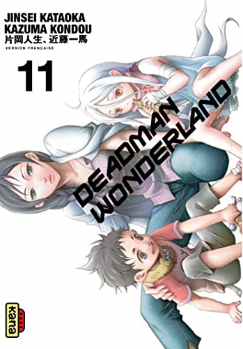 jaquette livre Deadman Wonderland - Tome 11