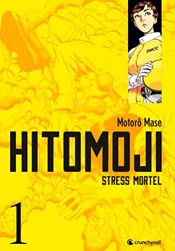 jaquette livre Hitomoji - Stress Mortel Tome 1