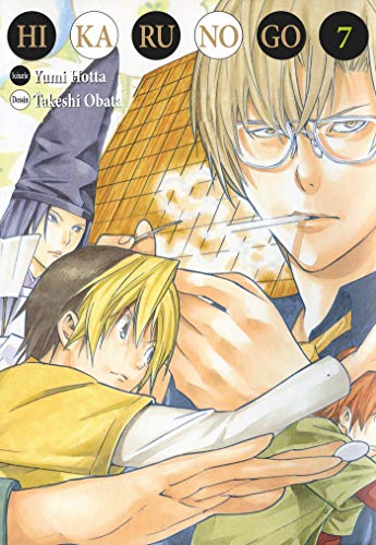 jaquette livre Hikaru no Go - Deluxe - Tome 7