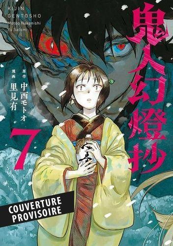 jaquette livre Sword of the Demon Hunter - Tome 7