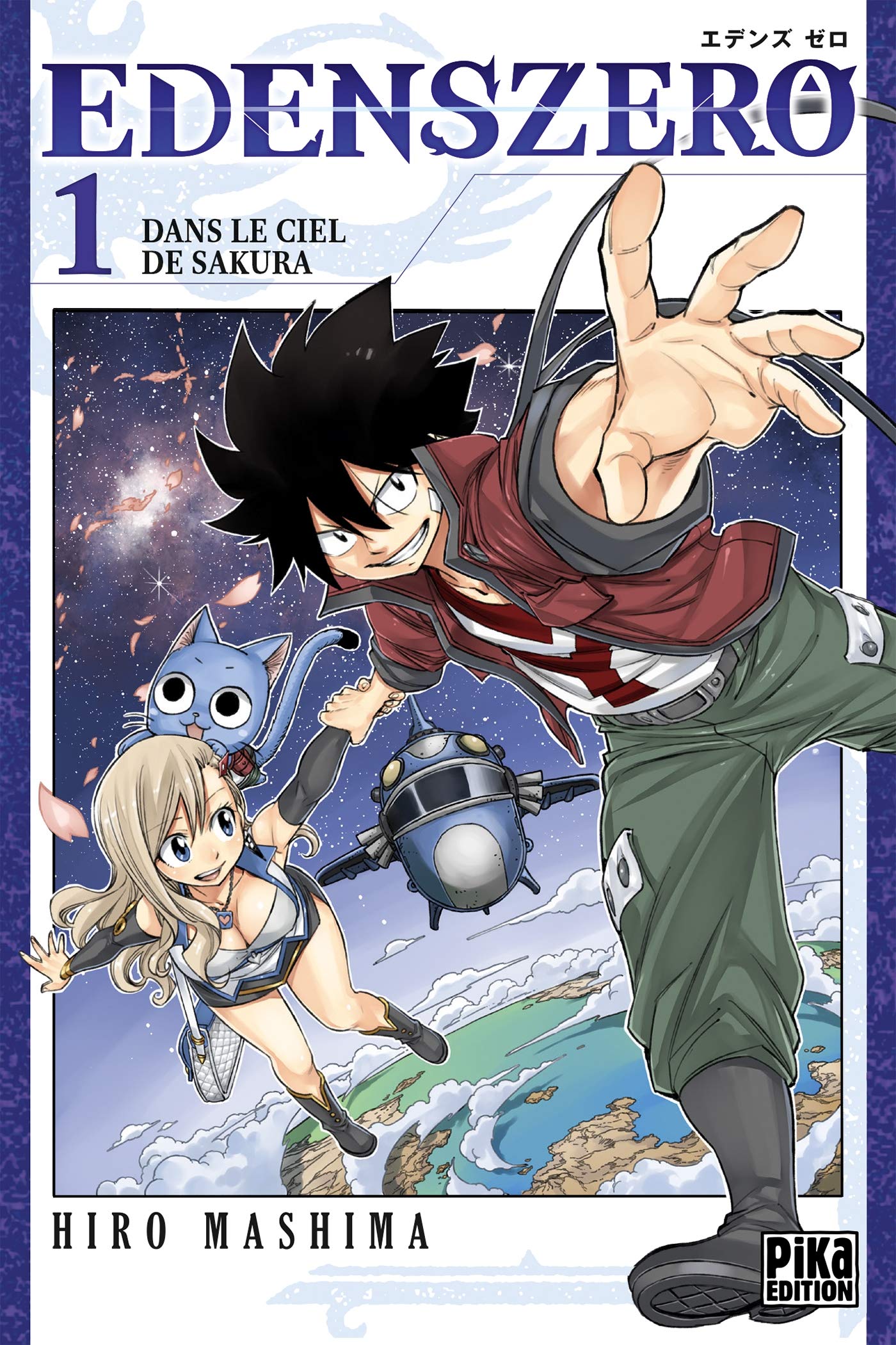 jaquette livre Edens Zero T01: Dans le ciel de Sakura