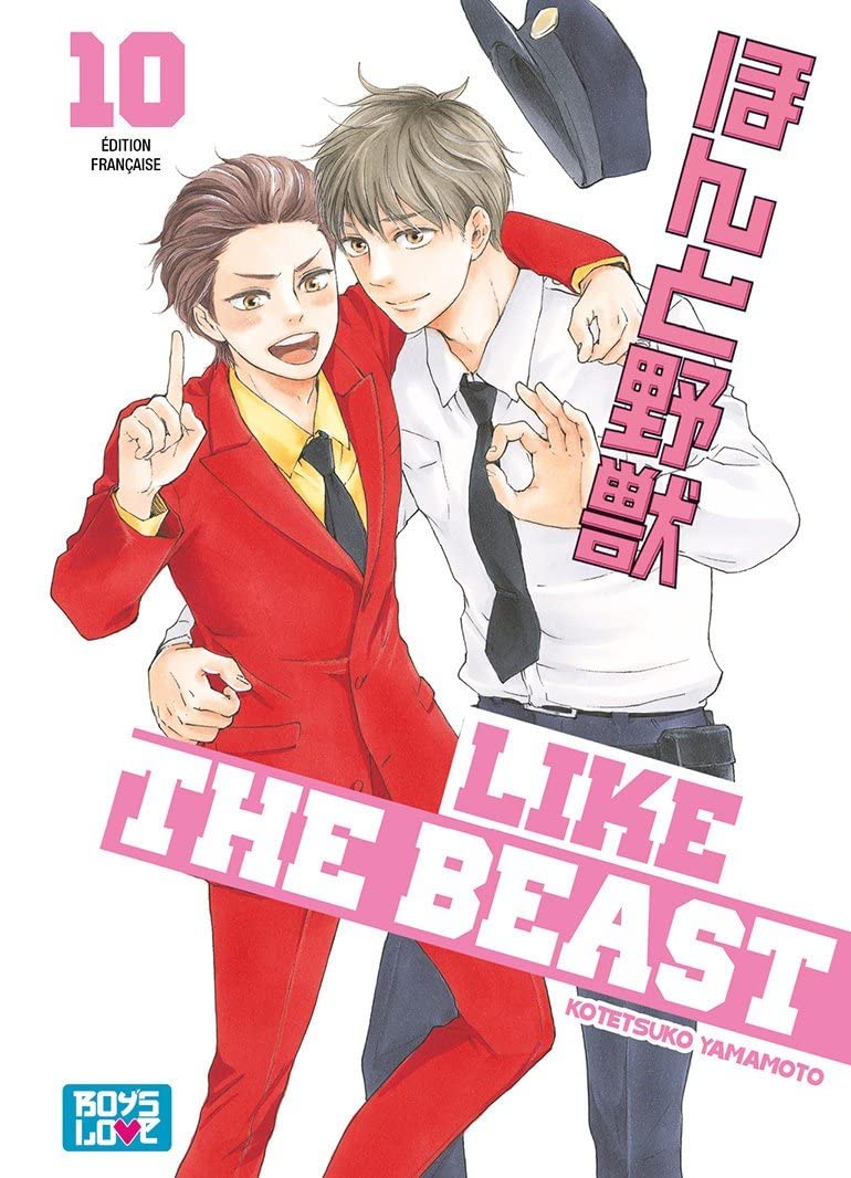 jaquette livre Like The Beast - Tome 10 - Livre (Manga) - Yaoi