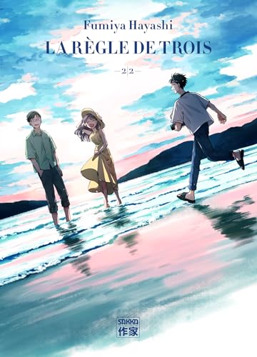 jaquette livre Règle de trois (La) - Tome 2
