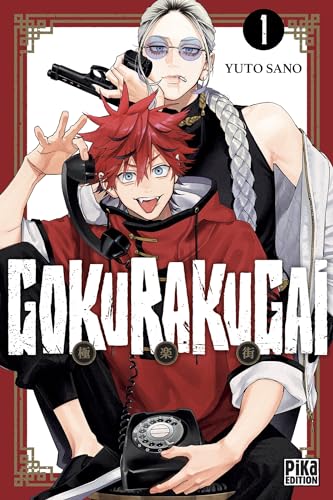 jaquette livre Gokurakugai - Tome 1