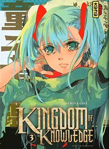jaquette livre Kingdom of Knowledge - Tome 3
