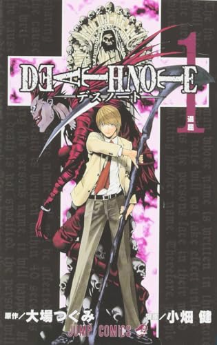 jaquette livre Death Note Tome 1 - Edition En Japonais