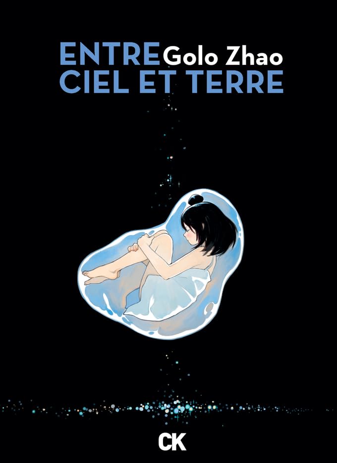 jaquette livre Entre Ciel Et Terre Intégrale