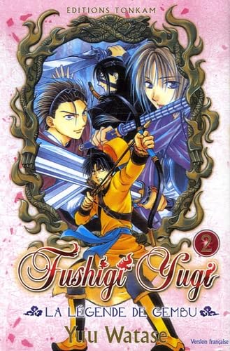jaquette livre Fushigi Yugi, la Légende de Gembu Vol.2