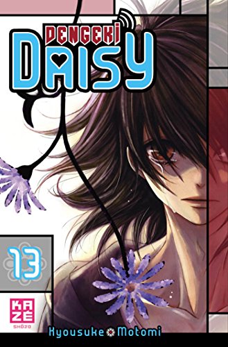 jaquette livre Dengeki Daisy - Tome 13