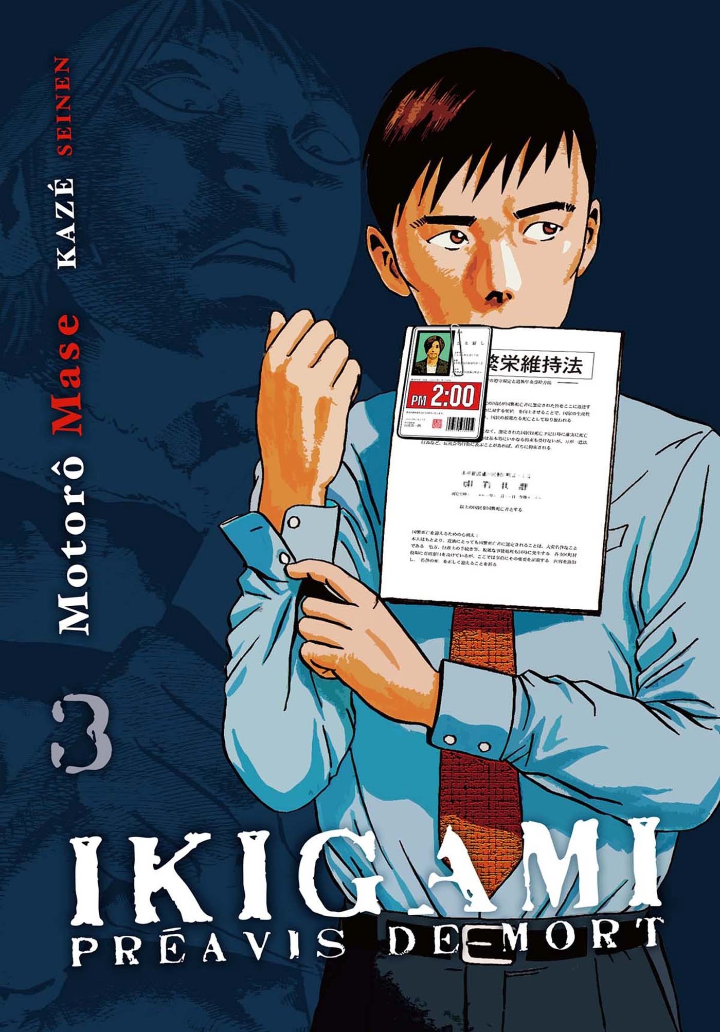 jaquette livre Ikigami, Tome 3 :