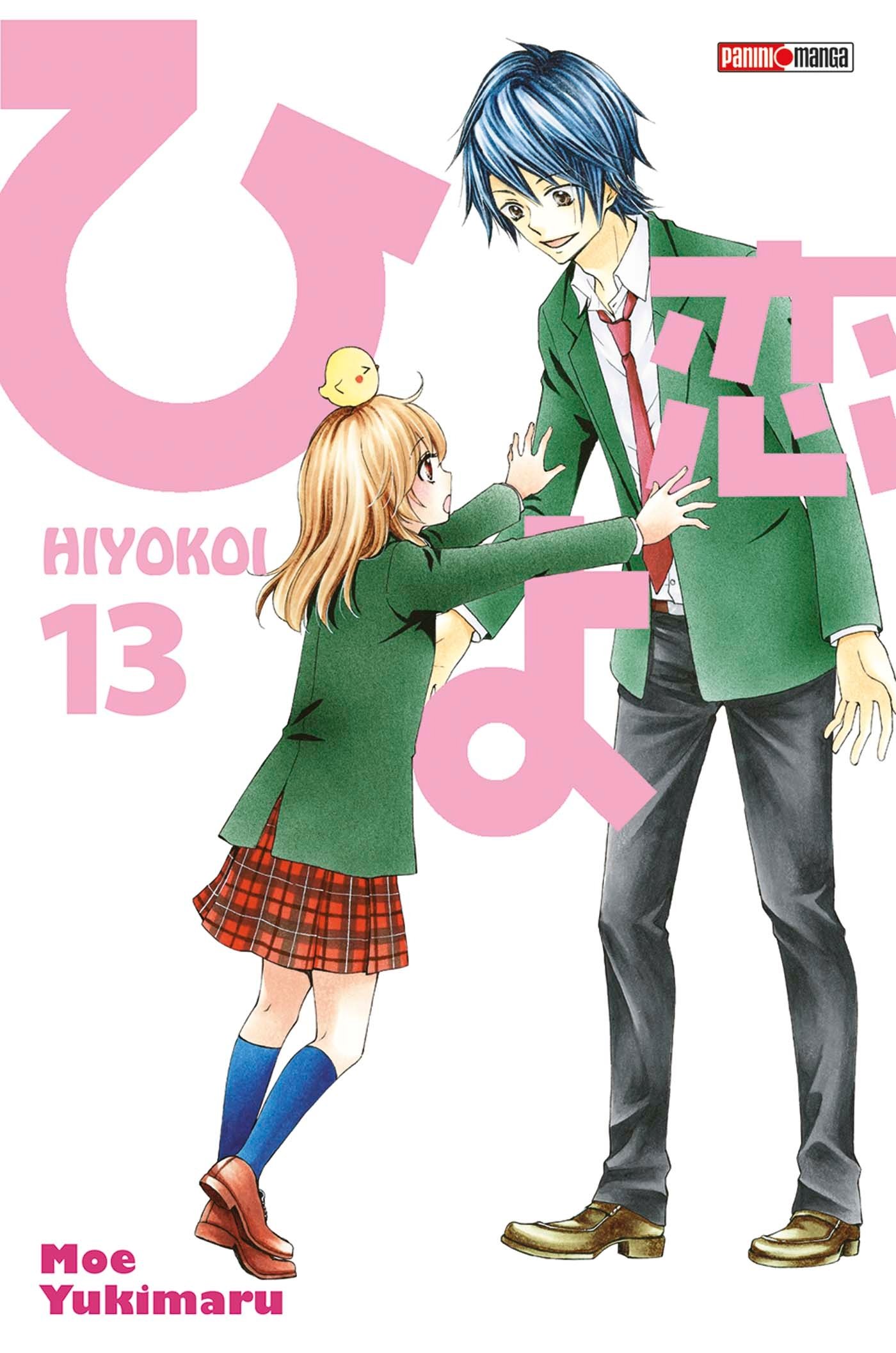 jaquette livre HIYOKOI T13