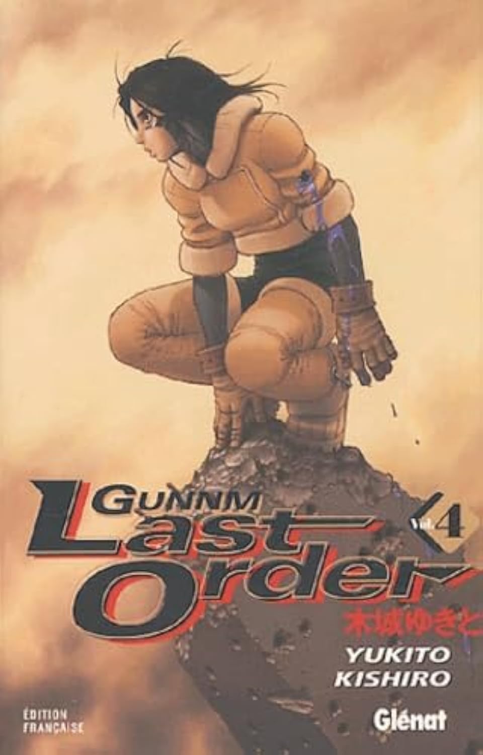 jaquette livre Gunnm Last Order Vol.4