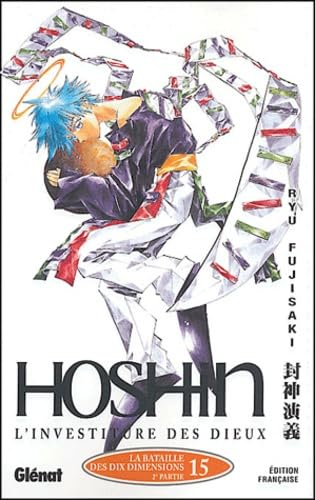 jaquette livre Hoshin - Tome 15 : La bataille des dix dimensions - 2ème partie