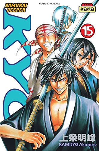 jaquette livre Samurai Deeper Kyo - Tome 15