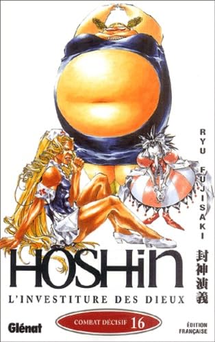 jaquette livre Hoshin - Tome 16 : Combat décisif
