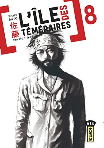 jaquette livre Ile des téméraires (l') - Tome 8