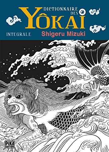 jaquette livre Dictionnaire des YoKaï - Intégrale